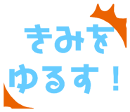 488137535