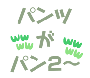 488137536