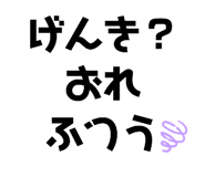488137537