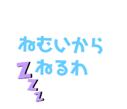 488137540