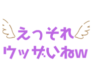 488137541