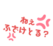 488137542