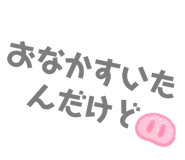 488137543
