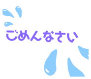 488137544