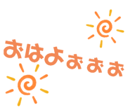 488137545