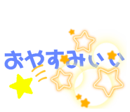 488137547
