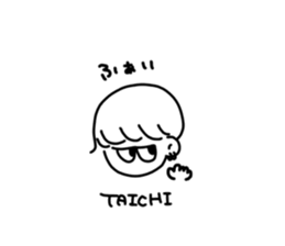 488138970