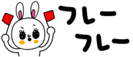 488158251