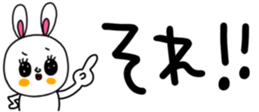 488158252