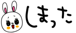 488158262