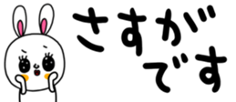 488158265