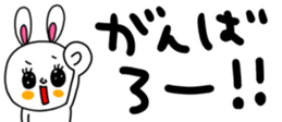 488158267