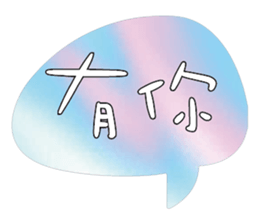 488162140