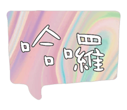 488162146