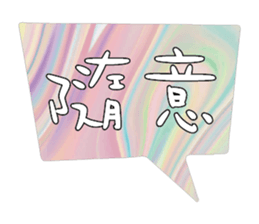 488162160