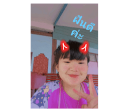 488170243