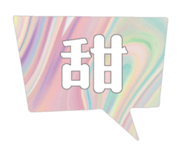 488172504