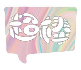 488172610