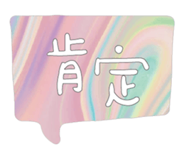 488172658