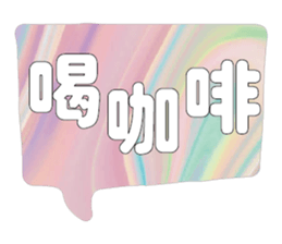 488173058