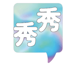 488173063