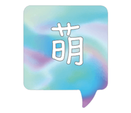 488173215