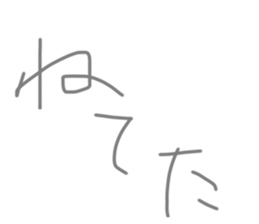 488186879