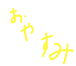 488186882