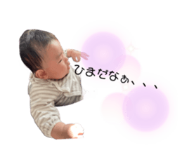 488190435
