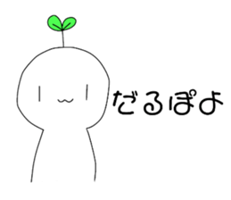 488194747