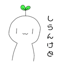 488194752