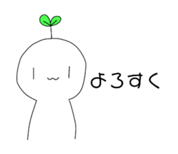 488194757