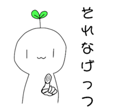 488194760
