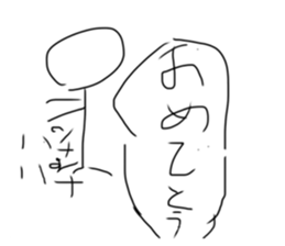 488196281