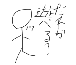 488196287