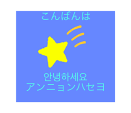 488200496