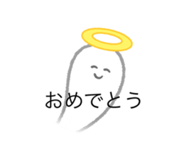 488205661