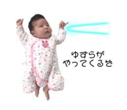 488206985