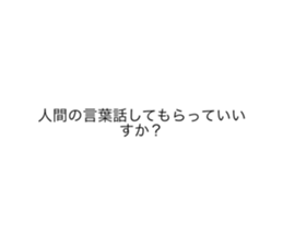 488213133