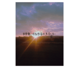 488214158