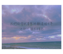 488214165