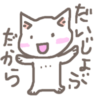 488255759