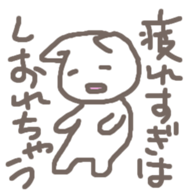 488255761