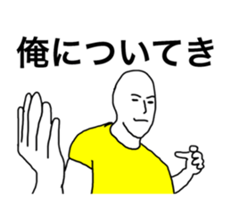 48826321