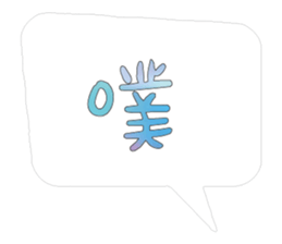 488285664