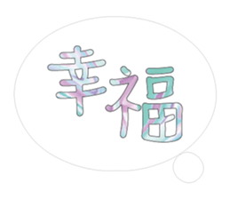 488286353