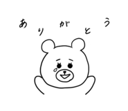 488292556