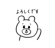 488292558