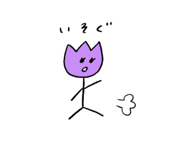 488292567