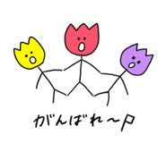 488292577